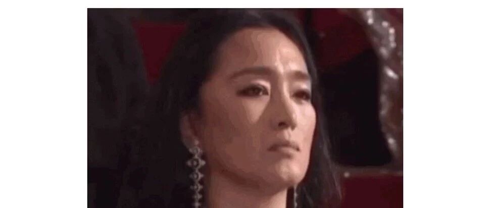巩俐拒绝颁奖:&ldquo;你什么货色,老娘就什么脸色.&rdquo;