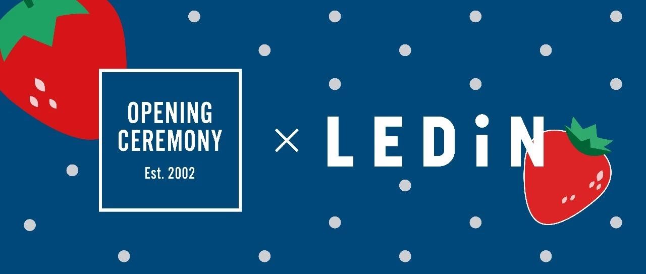 LEDINOPENING CEREMONYϵٶϮ