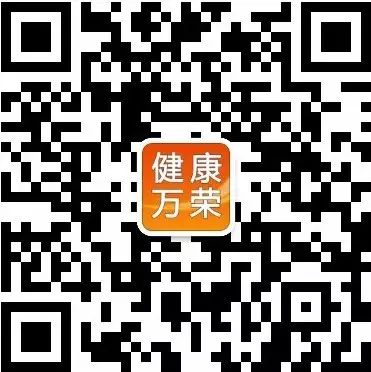 万荣县卫生和计划生育局召开乡村两级基本公共卫生服务项目资料展评会
