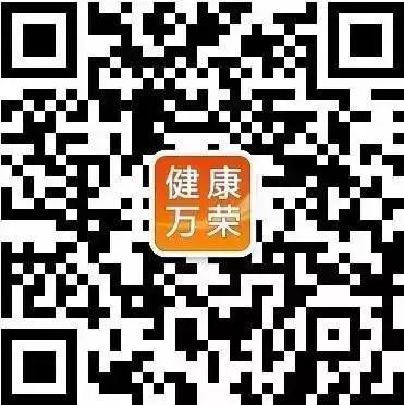 万荣县卫生和计划生育局开展“心连心卫生下乡”大型宣传咨询义诊活动