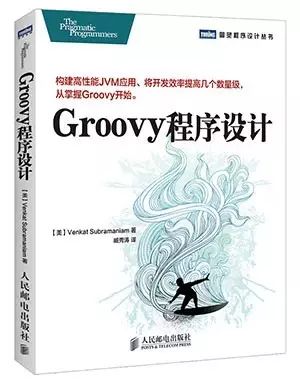 学java基础编程_java基础编程算法总结_java基础编程贯通教程