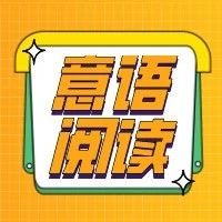 Laura Pausini感染新冠 隔离中表达对女儿的思念