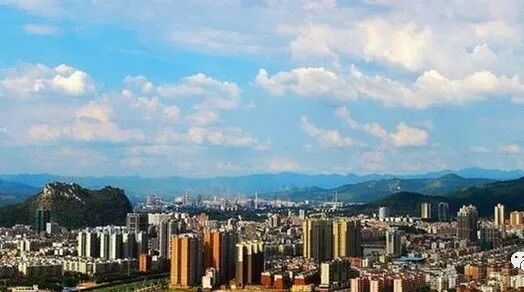 每日早报,11月13日,星期一(60秒读天下)