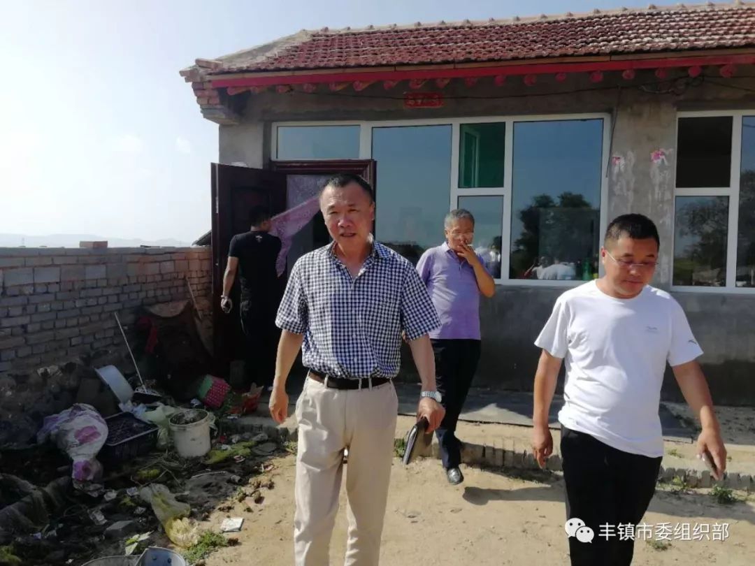 乌兰察布市 丰镇市党建网 丰镇市党建网    28日晚9点丰镇市副市长