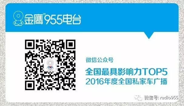 在长沙生个二胎要花多少钱?这个＂账本＂已刷爆朋友圈…