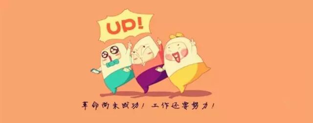 “做完”和“做好”的区别，就是人生的差别！