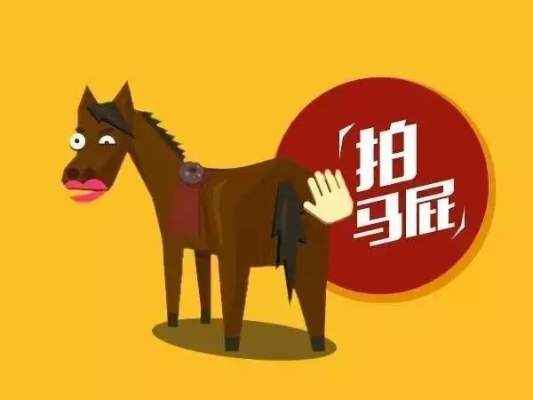 华为CEO：严打这18种惰怠行为 绝不手软