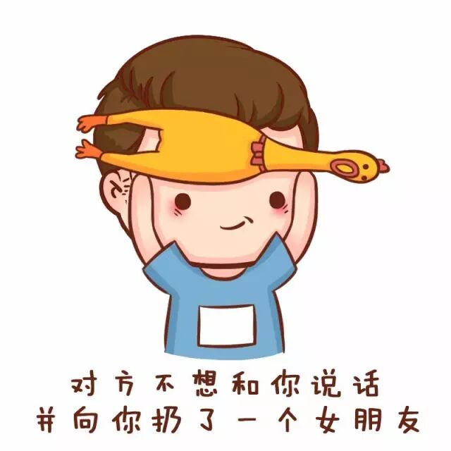 怎么跟女生解释自己不会聊天怎么跟女生解释飞机杯？3