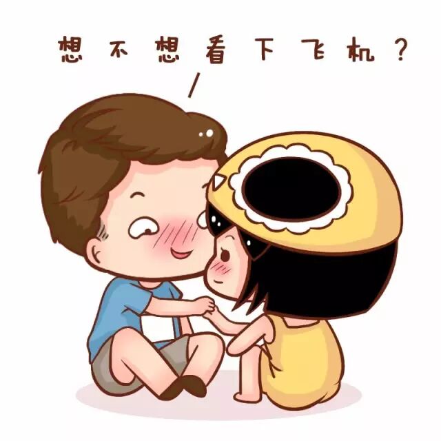 怎么跟女生解释自己不会聊天怎么跟女生解释飞机杯？2