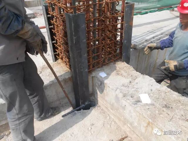 加固施工