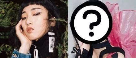 周冬雨小妞儿人设崩塌?改走暗黑路线?撞脸yamy输的有点惨…