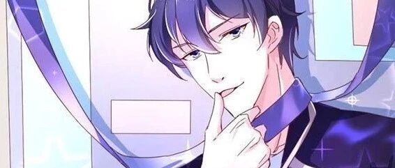 周杰伦经典歌曲《爱在西元前》漫画第6话