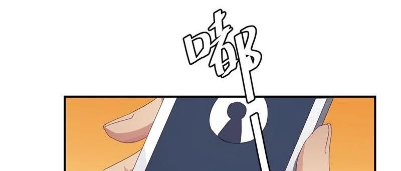 周杰伦经典歌曲《爱在西元前》漫画第23话