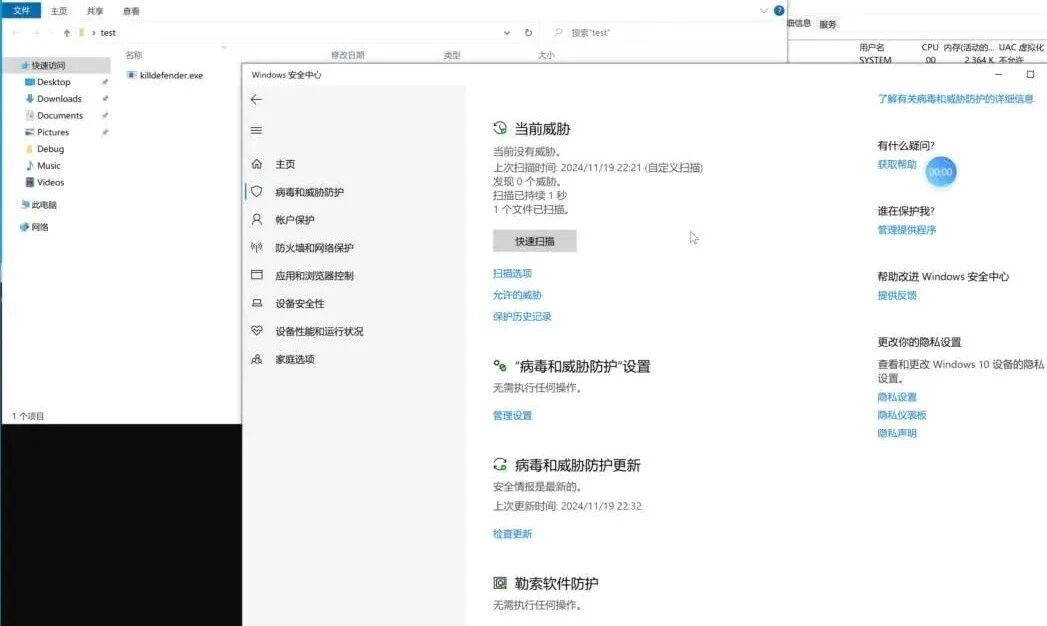  您的浏览器不支持 video 标签 