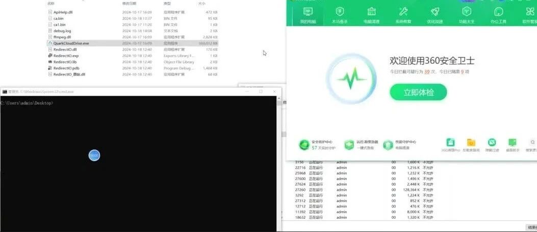  您的浏览器不支持 video 标签 
