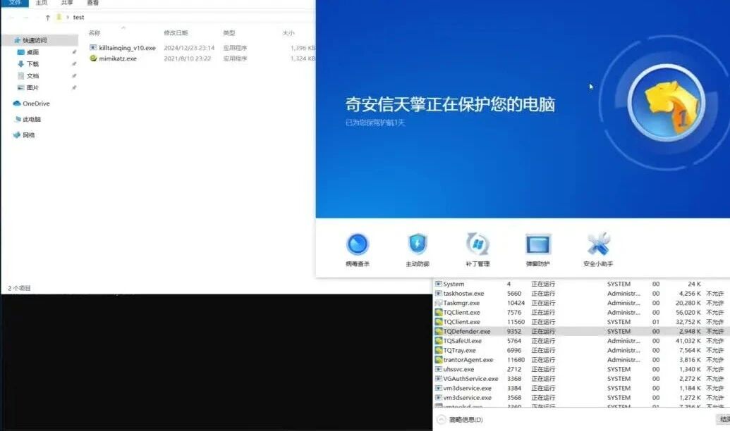  您的浏览器不支持 video 标签 