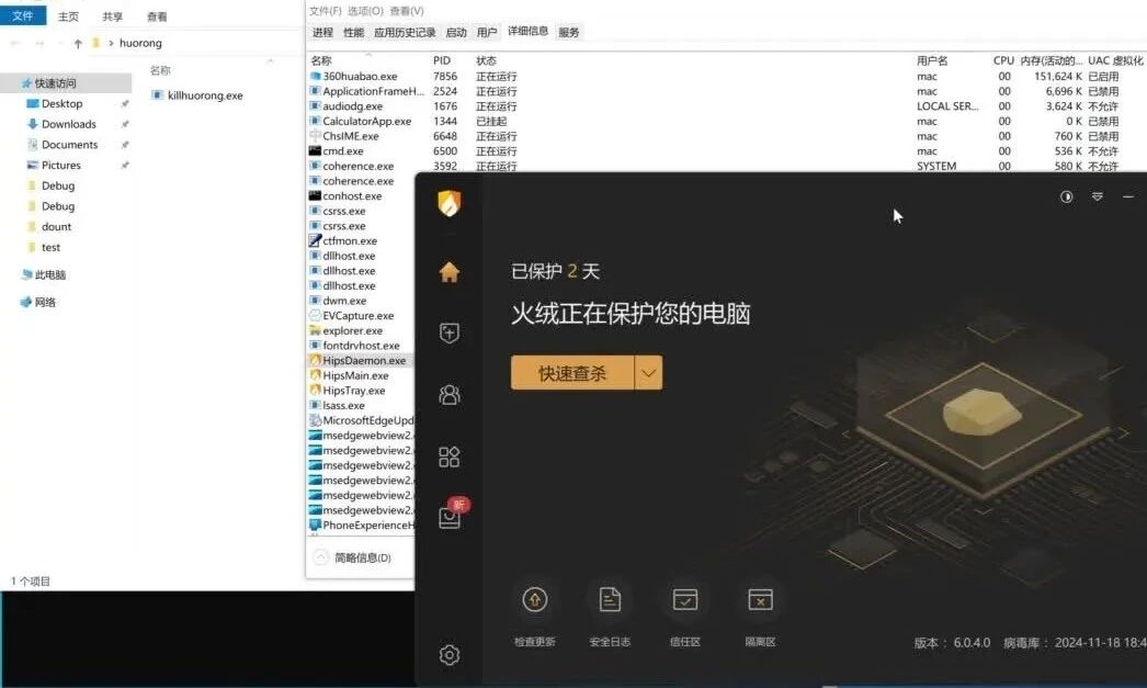  您的浏览器不支持 video 标签 