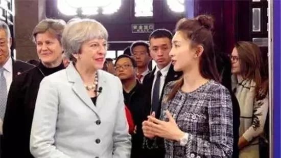 江疏影,凭什么接待英国首相?