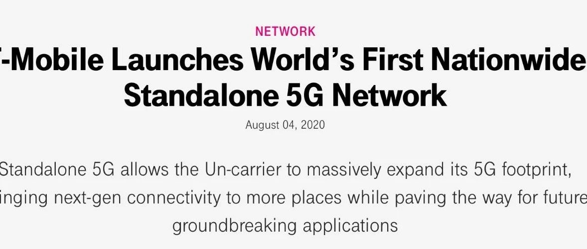 美国运营商宣布推出首个全国性5G SA网络