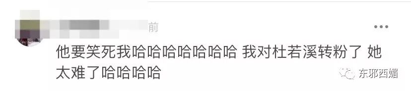 都错怪他老婆了？终于明白绝世神颜的他，为啥总是红不起来了！