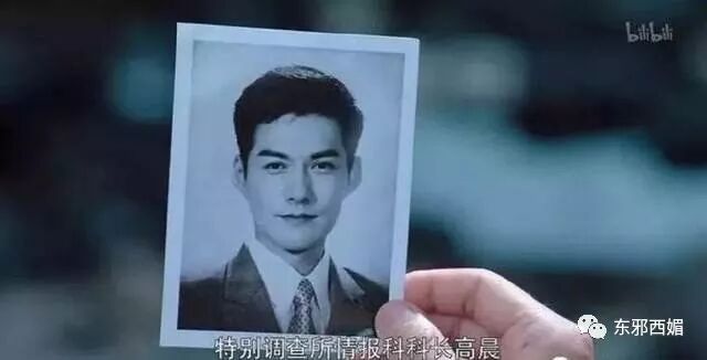 都错怪他老婆了？终于明白绝世神颜的他，为啥总是红不起来了！