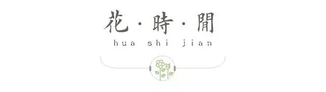 戶(hù)外塑木地板報價(jià)|是陽(yáng)臺，是花房，也是遠方的田野