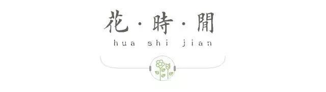 戶(hù)外塑木地板報(bào)價(jià)|是陽(yáng)臺(tái)，是花房，也是遠(yuǎn)方的田野