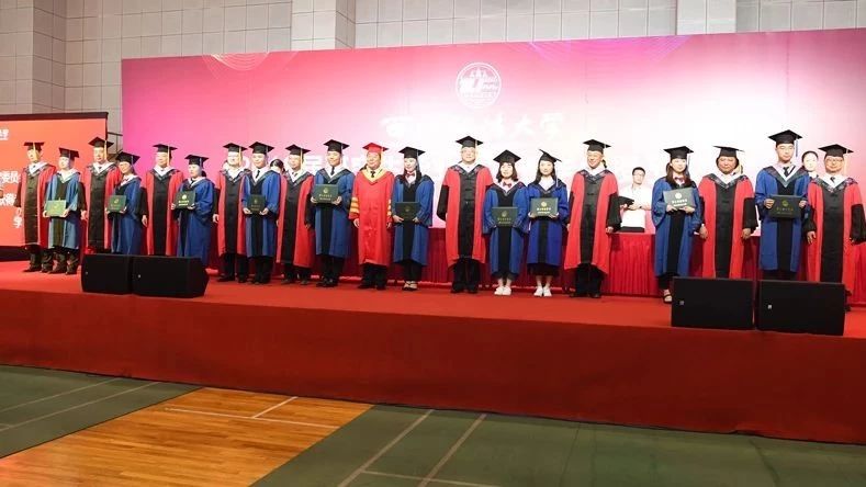 西北政法大学2018届研究生毕业典礼暨学位授予仪式隆重举行