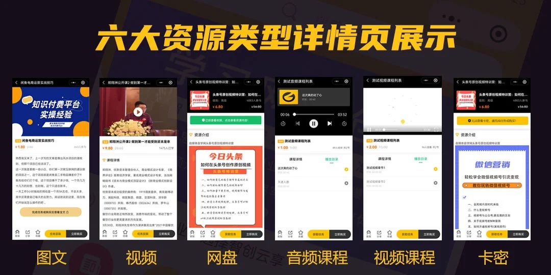 成都智派科技有限公司