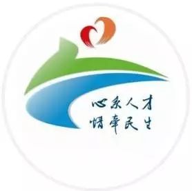 【通知公告】关于公布2017年常熟市国土资源局公益性岗位招聘笔试的通知