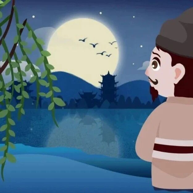 唐代伟大的现实主义诗人杜甫五言律诗《月夜忆舍弟》，全诗语言精工，格调沉郁哀伤，真挚感人。