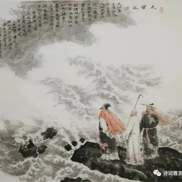 词牌名背后的故事