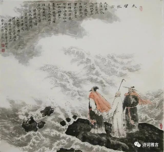 词牌名背后的故事