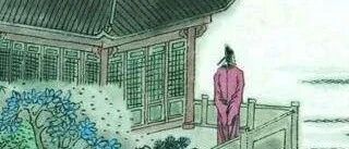 唐代诗人李白诗《登金陵凤凰台》