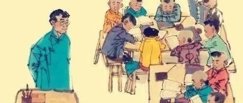 古史撷趣：老师工资叫“束脩”