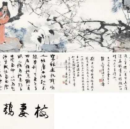 中国古代隐士故事系列