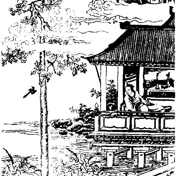 史达祖词《临江仙·闺思》对过去美好生活的愁思和向往怀念！
