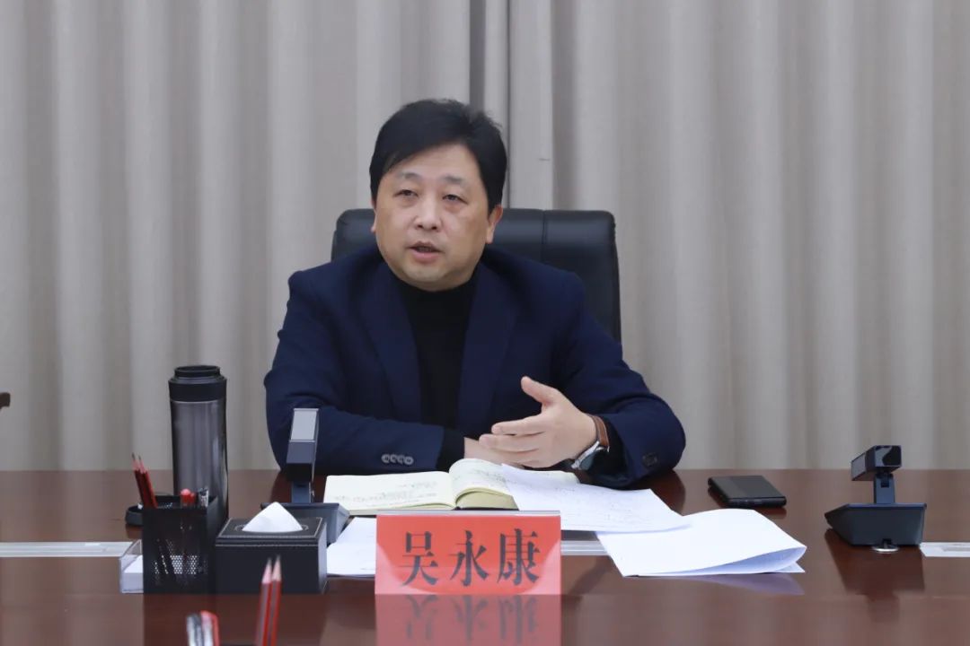 清镇市政府主要领导专题调度经济运行工作