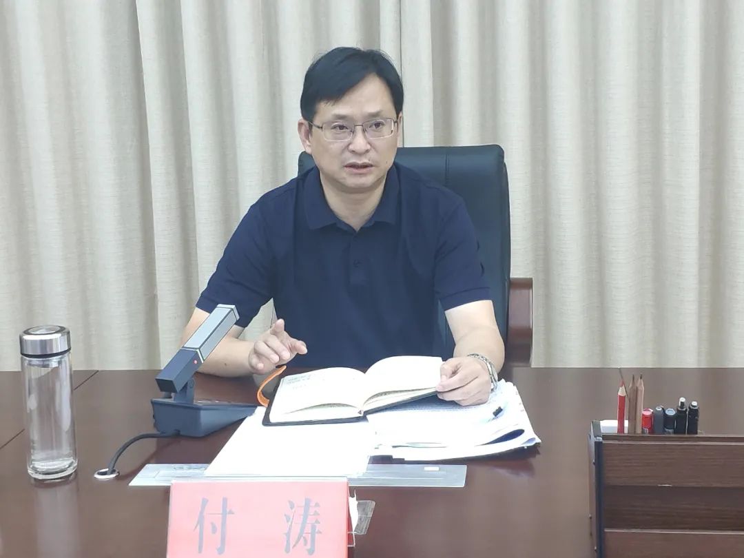 67清镇市委召开专题会议研究主要目标和产业发展工作