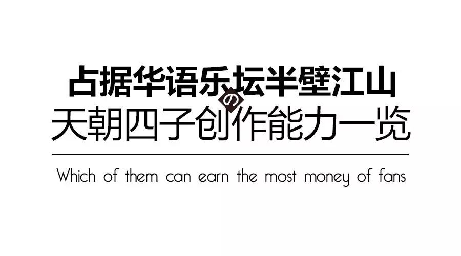 全世界的公众号都在今天抢着发奥斯卡获奖名单