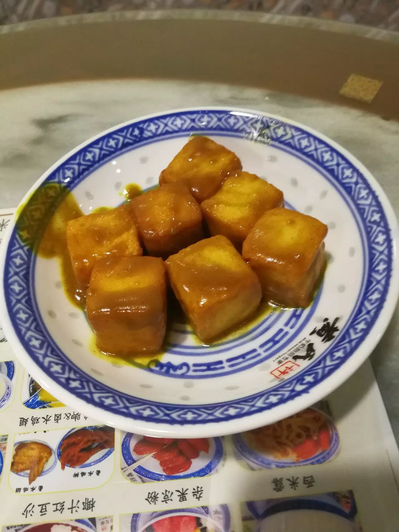 咖喱鱼豆腐,亮点还是在咖喱上,很想买一堆咖喱回家做咖喱饭啊啊啊啊啊