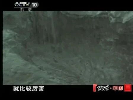 地理中国《水下的博弈》-1