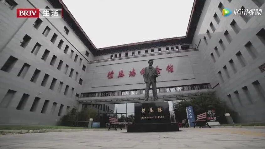 来源：brtv北京广播电视台⭐纪录片《杏林医者》第4集 本草魂-1