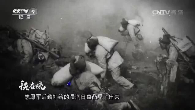 来源：CCTV节目官网⭐《铁在烧》第二集 临危受命-1