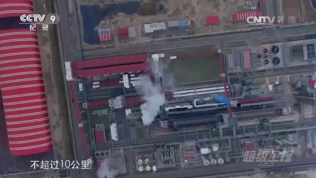 来源：CCTV节目官网⭐《超级工程》第二季 04 中国港-1