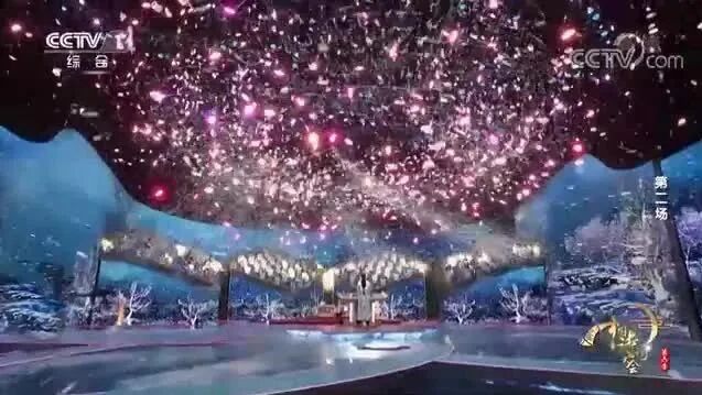 来源：央视网⭐《中国诗词大会》第六季 02-1