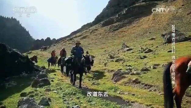 《考古进行时》2017第一季 8 消失的车师牙帐-1