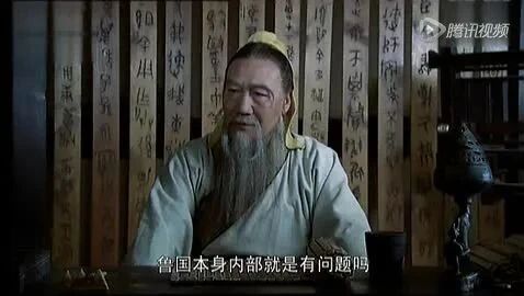 《演说论语》四 治国篇 93仁政德治二-1