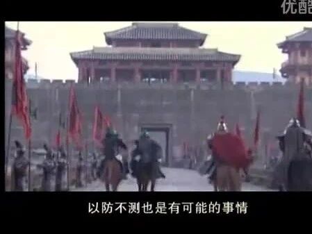 《中国历史悬案》34 武则天留下的悬案之暗流汹涌(二)-1