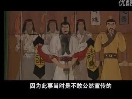 《中国历史悬案》83 游龙石窟之谜之石窟有何用途-1